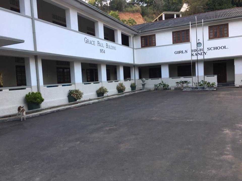 Our School Kandy High School Old Girls Association